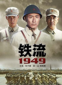 看亚洲色图